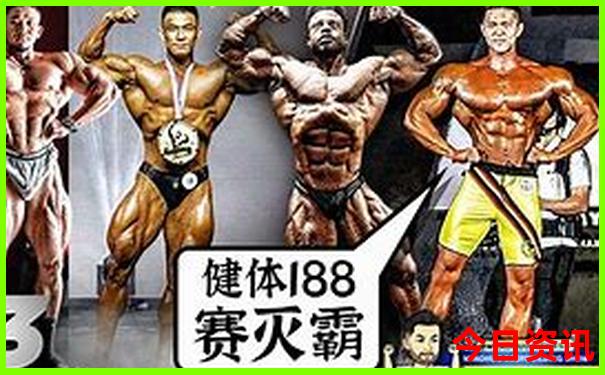 北京哪里住宿便宜又方便游玩