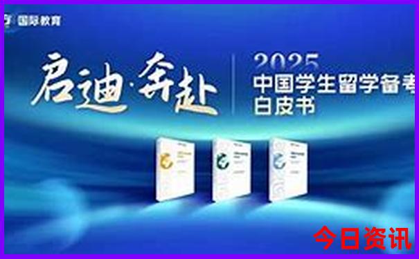 现在去哪里旅游最适合