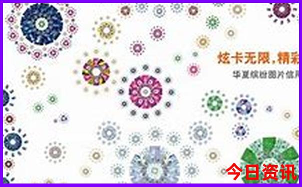 北京山东旅游攻略自助游